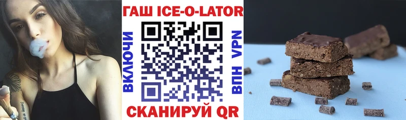 Виды наркотиков купить Раменское ОМГ ОМГ ссылка БУТИРАТ Меф мяу мяу Бошки Шишки Гашиш