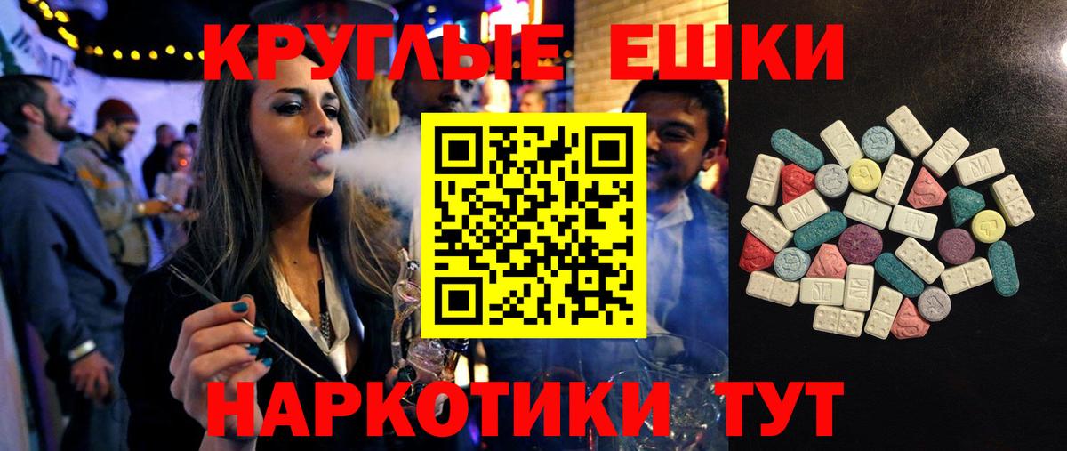 Cocaine Раменское