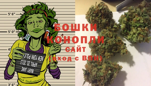 эйфоретик Красноперекопск