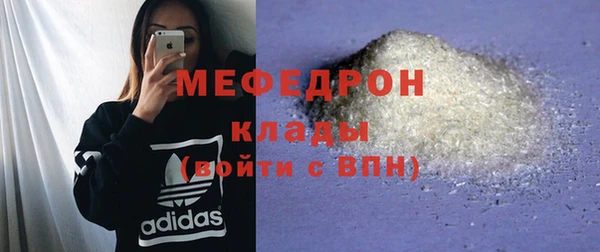 Альфа ПВП Краснослободск