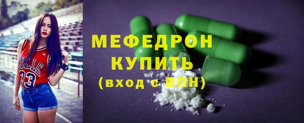 метадон Краснотурьинск