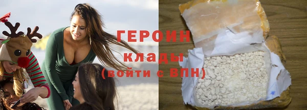 Альфа ПВП Краснослободск