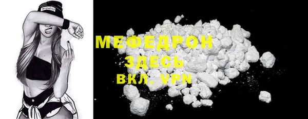 метадон Краснотурьинск