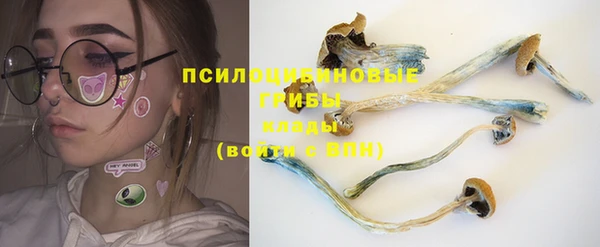 метадон Краснотурьинск