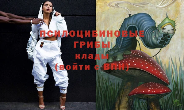 метадон Краснотурьинск
