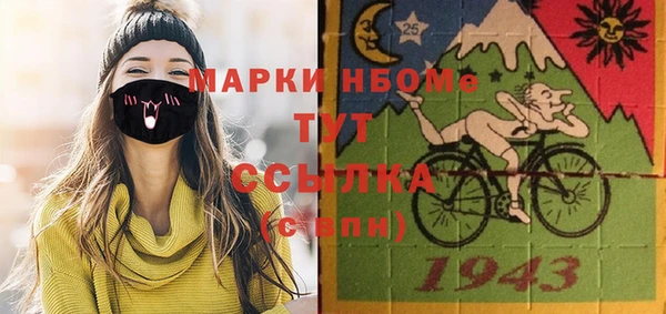 метадон Краснотурьинск