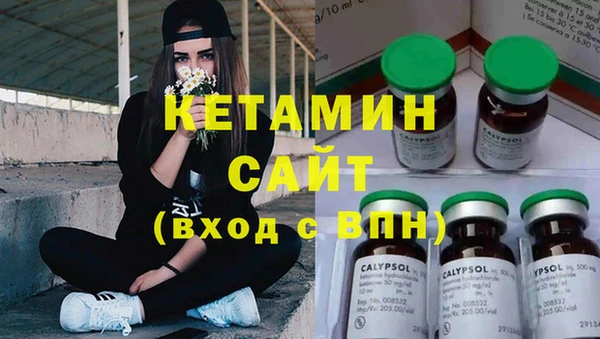 Альфа ПВП Краснослободск