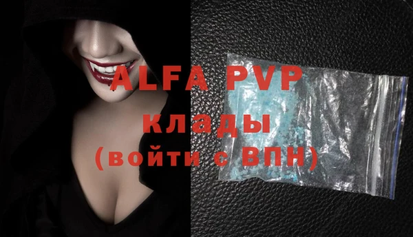 метадон Краснотурьинск