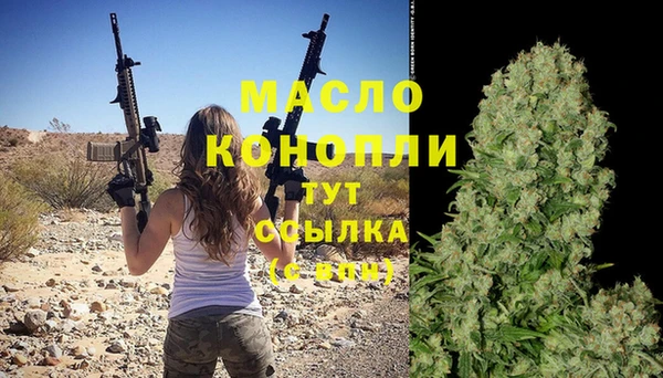 метадон Краснотурьинск