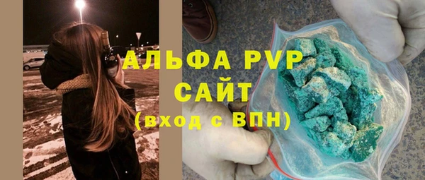 метадон Краснотурьинск