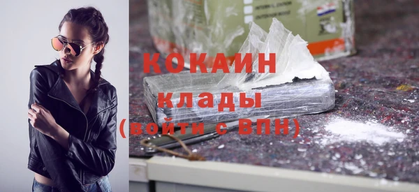 метадон Краснотурьинск