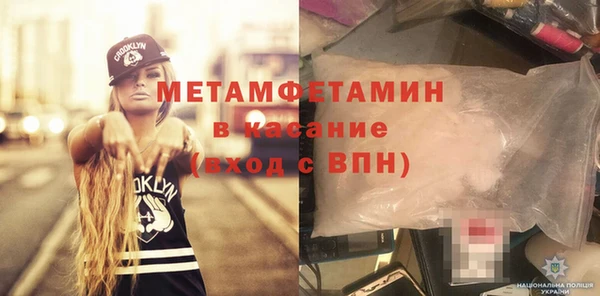 метадон Краснотурьинск