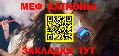 a pvp Берёзовский