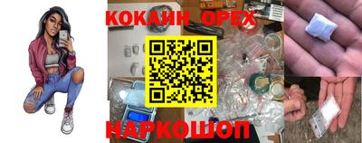 a pvp Берёзовский