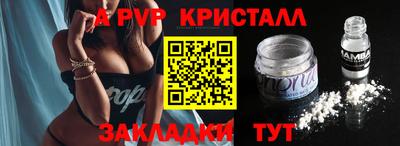 кокаин VHQ Беслан