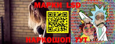 a pvp Берёзовский