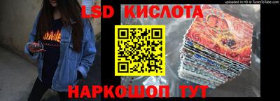 прущая мука Абакан