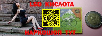 кокаин VHQ Беслан