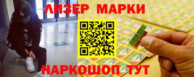 меф Азнакаево