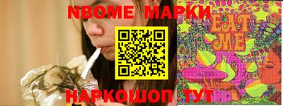 кокаин VHQ Беслан