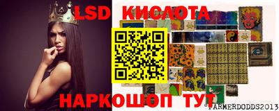 меф Азнакаево