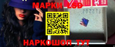 кокаин VHQ Беслан