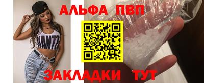 кокаин VHQ Беслан