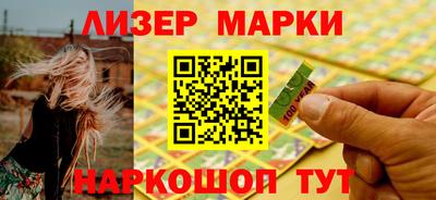 кокс Абинск
