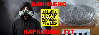 прущая мука Абакан
