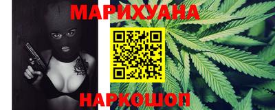 прущая мука Абакан