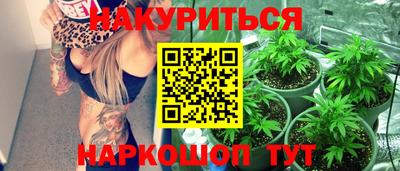 меф Азнакаево