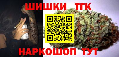 каннабис Азнакаево