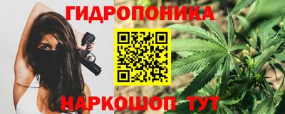меф Азнакаево