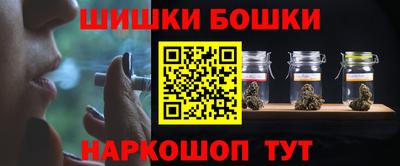 кокаин VHQ Беслан