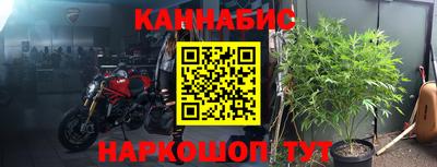 кокс Абинск