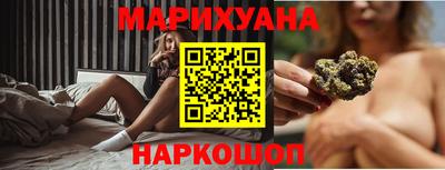 кокс Абинск