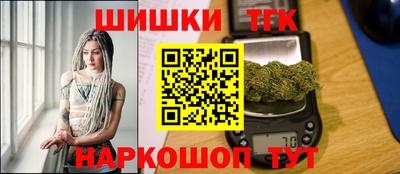 меф Азнакаево