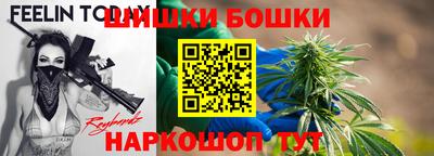 прущая мука Абакан
