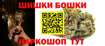 кокс Абинск