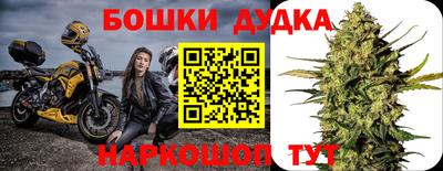 кокаин VHQ Беслан