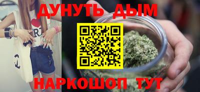 кокс Абинск