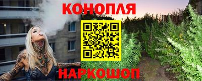кокс Абинск