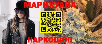 кокс Абинск