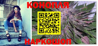 кокс Абинск