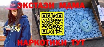 герыч Абакан