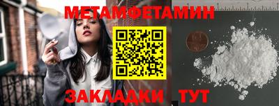 a pvp Берёзовский