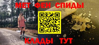 a pvp Берёзовский