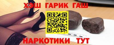 кокаин VHQ Беслан