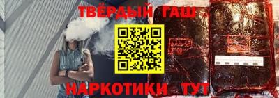 кокс Абинск