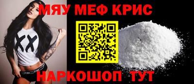 кокаин VHQ Беслан